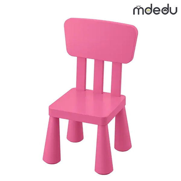 유아용 핑크 의자 MAMMUT