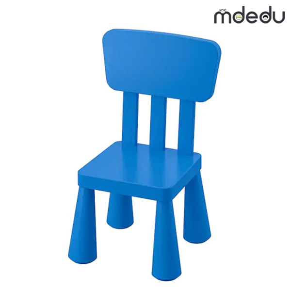 유아용 블루 의자 MAMMUT