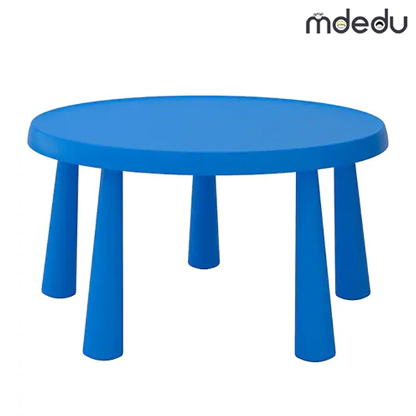 유아용 블루 원형 테이블 MAMMUT
