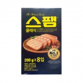 스팸 클래식 200g 8입 햄 부대 찌개 볶음밥 재료 통조림