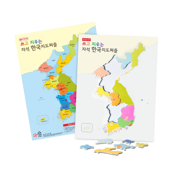 자석 한국 지도 퍼즐