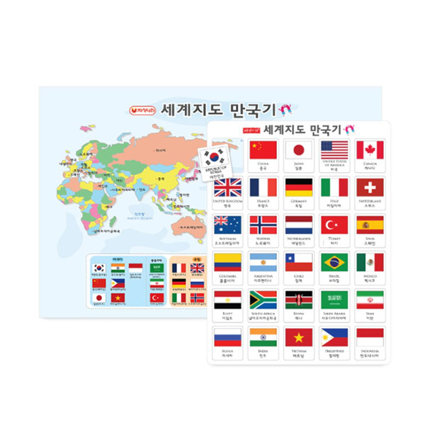 자석 세계 지도 만국기 30개국